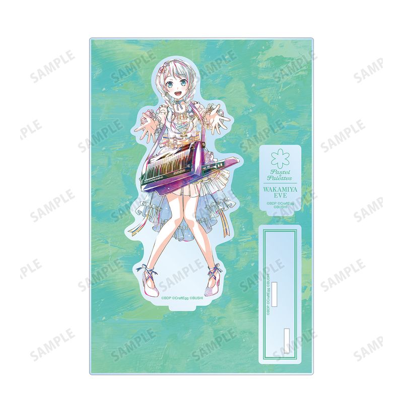 バンドリ！ ガールズバンドパーティ！_若宮 イヴ Ani-Art 第5弾 パーツ