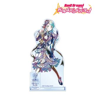 BanG Dream! Ave Mujica_ラバーストラップ BOX Ver