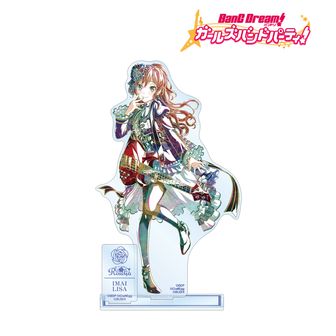 バンドリMyGO!!!!! & Ave Mujicaラバーストラップコンプリート BanG Dream! Ave Mujica ラバーストラップ Unmask ver. BOX ver