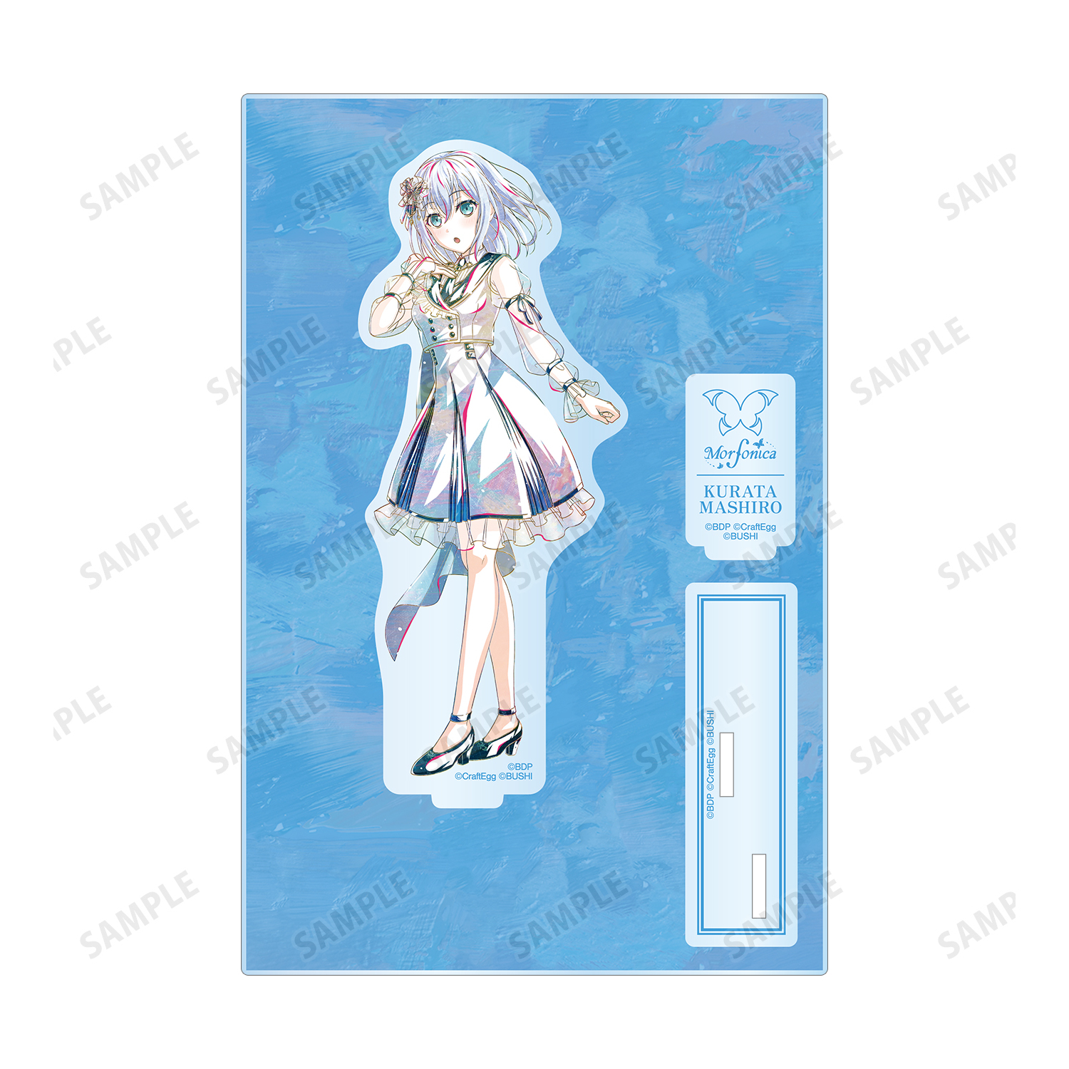 バンドリ 倉田ましろ アクリルスタンド 5種セット バンドリ！ ガールズバンドパーティ！_倉田 ましろ Ani-Art 第5