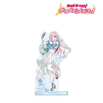 BanG Dream! It's MyGO!!!!!_ブシロード ラバーマットコレクション V2