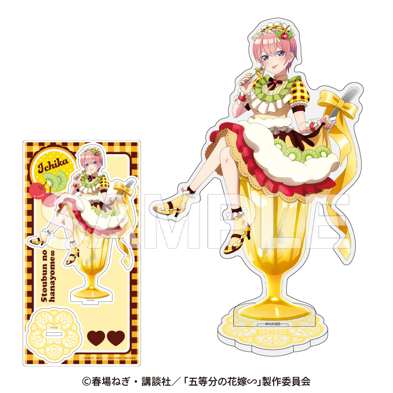 五等分の花嫁∽_アクリルフィギュア 中野一花 パフェドレスVer.