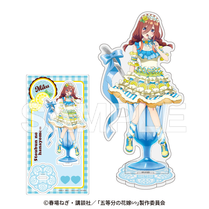 五等分の花嫁 アクリルスタンド フィギュア セット 五等分の花嫁∽ ビッグジオラマアクリルフィギュア Radiant ver