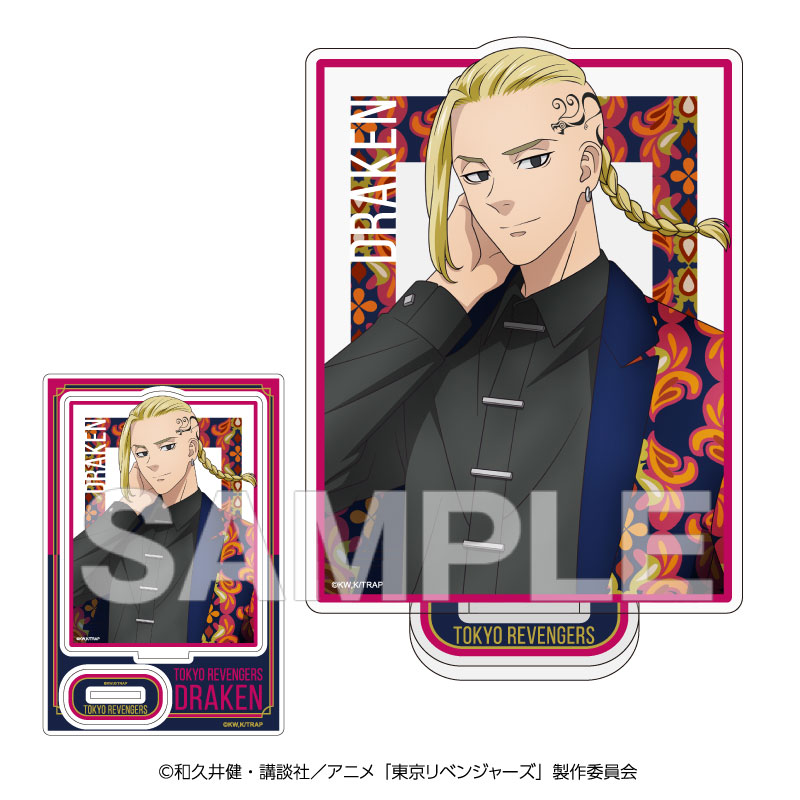 東京リベンジャーズ_卓上アクリルスタンド -RETRO PATTERN SUIT- 龍宮寺堅