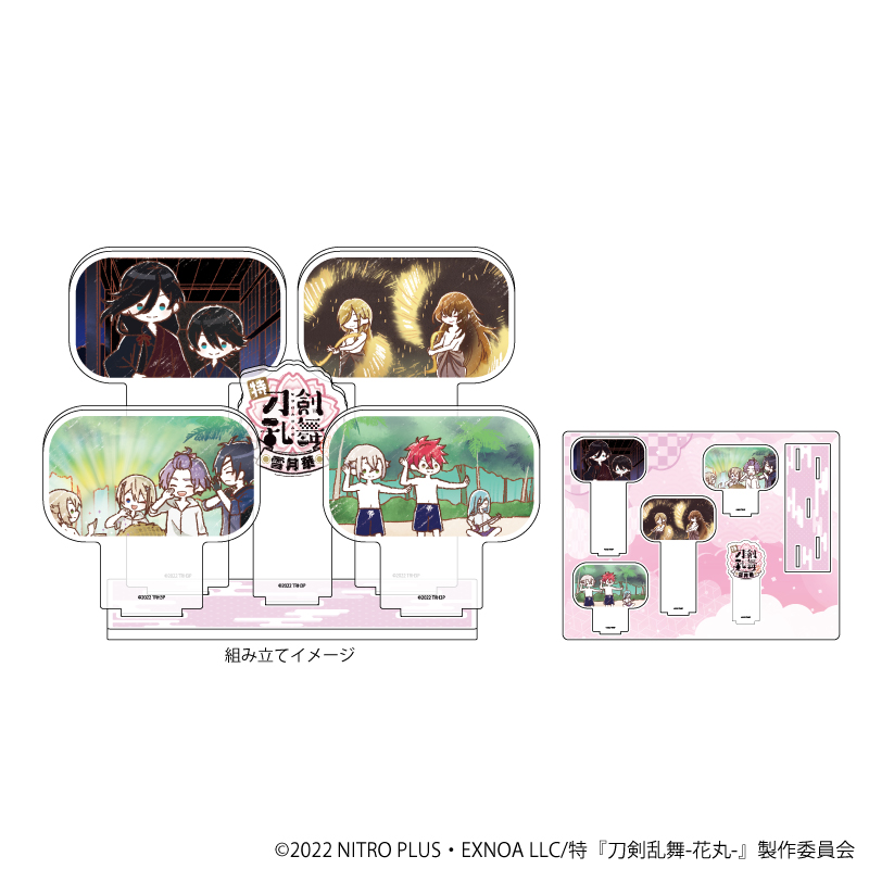 特『刀剣乱舞-花丸-』 雪月華_アクリルジオラマ08/D(グラフアートイラスト)