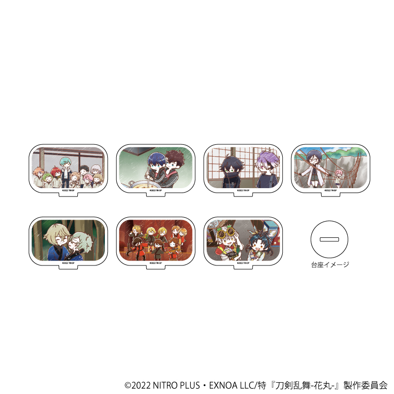 特『刀剣乱舞-花丸-』 雪月華_アクリルぷちスタンド04/ボックス(全7種)(グラフアートイラスト)【コンプリートBOX】