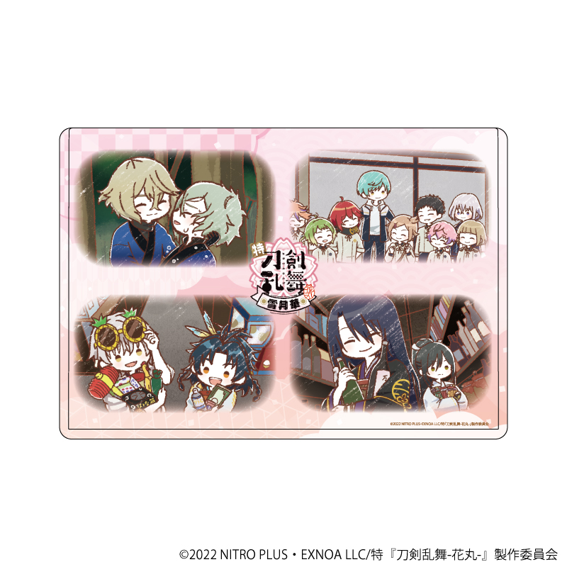 特『刀剣乱舞-花丸-』 雪月華_キャラクリアケース02/B(グラフアートイラスト)