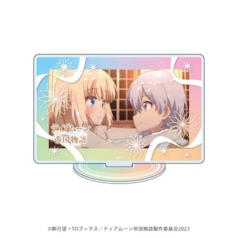 ティアムーン帝国物語 | 公式グッズ・公式ライセンス商品専門