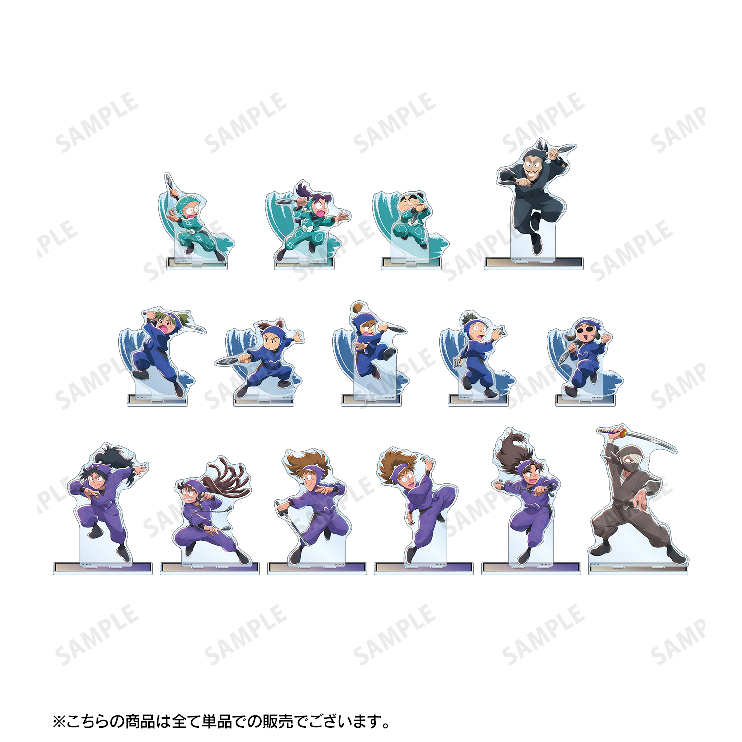 忍たま乱太郎 忍たま 不破雷蔵 シャボン玉 ドリーム賞 BIGアクリルスタンド Amazon.co.jp: 忍たま乱太郎 描き下ろしイラスト 不破雷蔵 みんなで