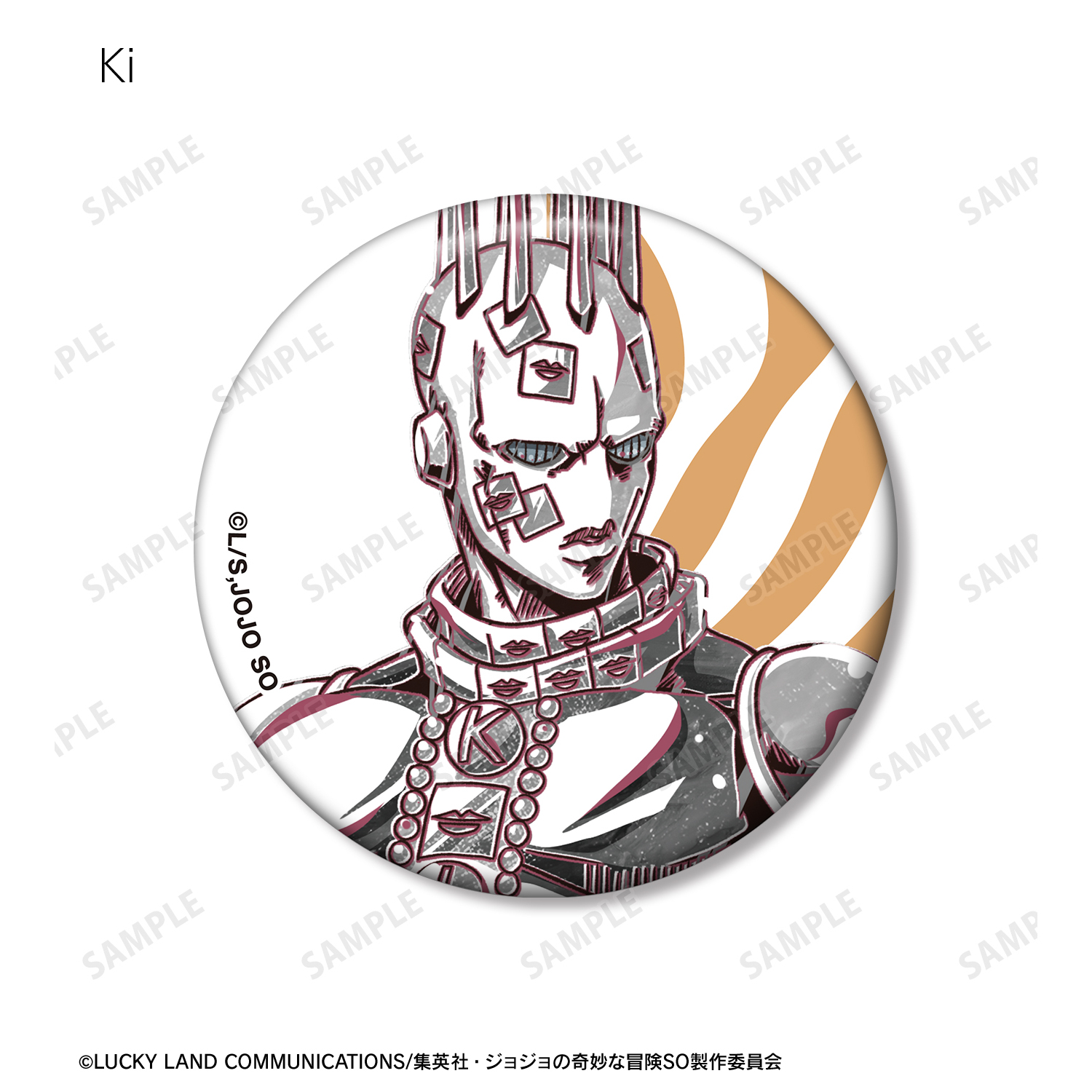 ジョジョワールド ホロ缶バッジコレクションVer.Sketch コンプ