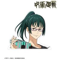呪術廻戦_東武動物公園コラボ 描き下ろしイラスト 禪院真希 飼育係ver