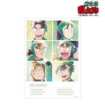 忍たま乱太郎_トレーディング プリズムパターン 缶バッジ ver.A(単位