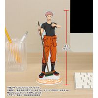 呪術廻戦_東武動物公園コラボ 描き下ろしイラスト 五条 悟 飼育係ver