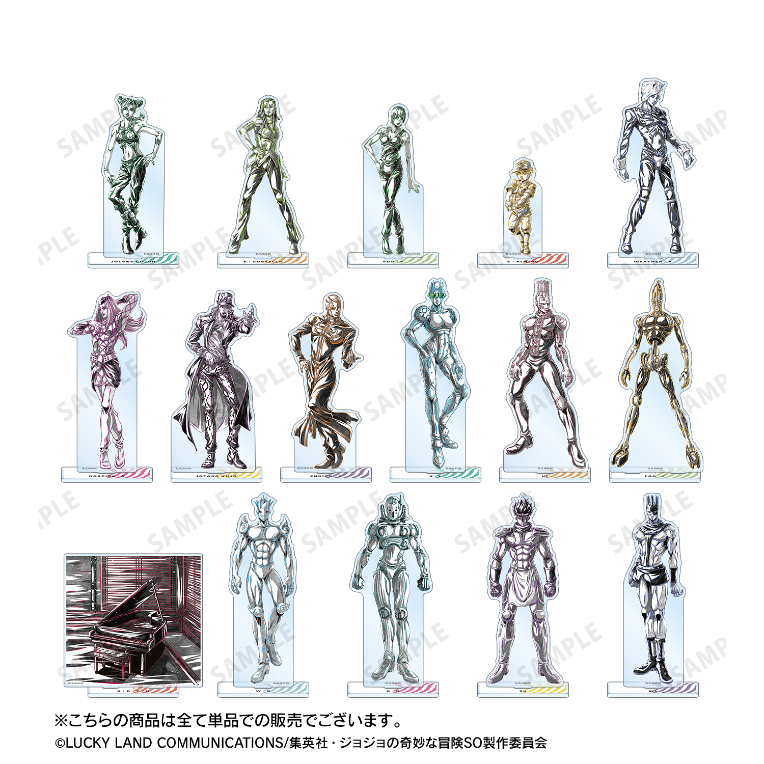 ジョジョの奇妙な冒険 ストーンオーシャン_D・D Ani-Art BLACK