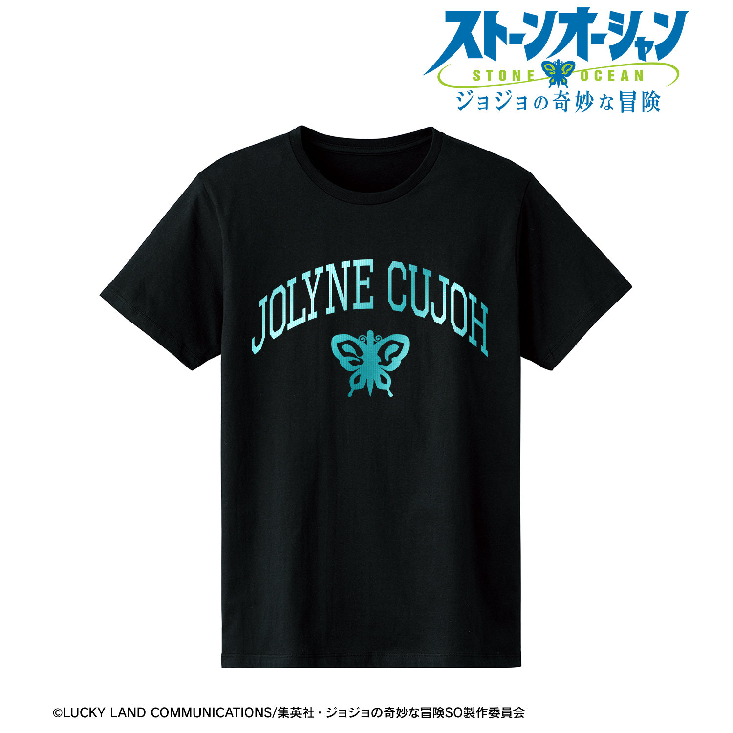 ジョジョの奇妙な冒険 ストーンオーシャン_(サイズ/L)_空条徐倫 箔プリントTシャツメンズ