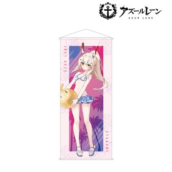 アズールレーン（アズレン）公式グッズ通販 | colleize（コレイズ）