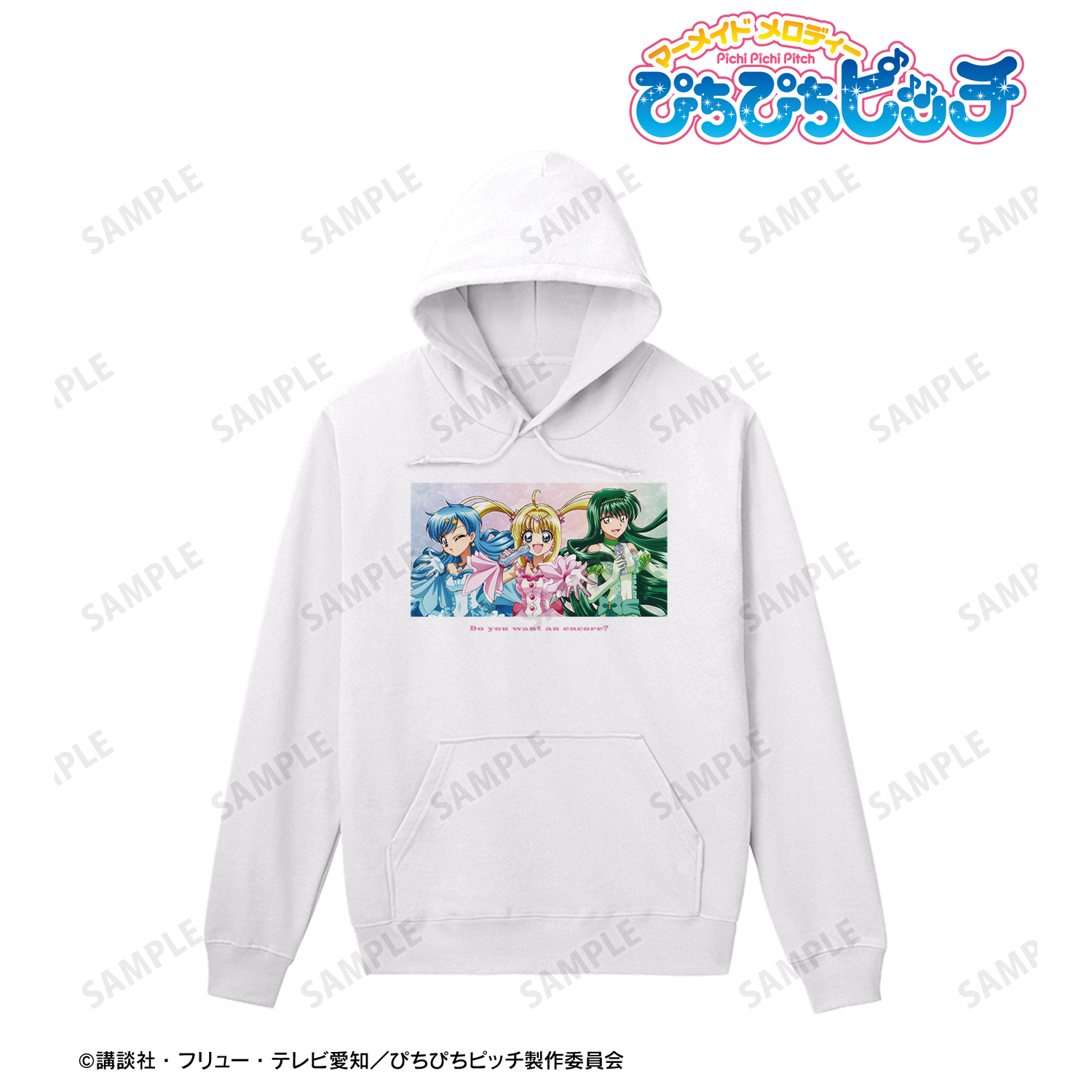 ぴちぴちピッチ_(サイズ/M)_描き下ろしイラスト 20th Anniversary ver. パーカーメンズ