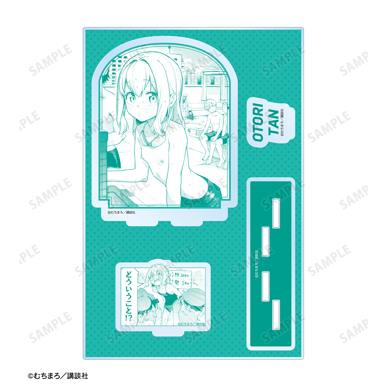 生徒会にも穴はある！_尾鳥 たん パーツ付きBIGアクリルスタンド