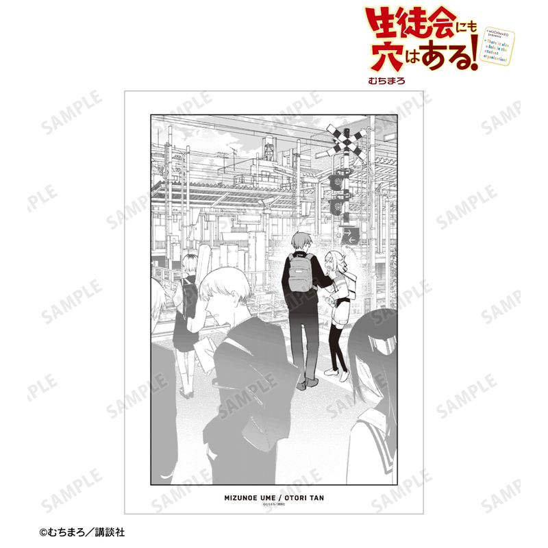 生徒会にも穴はある！_水之江 梅&尾鳥 たん A3マット加工ポスター