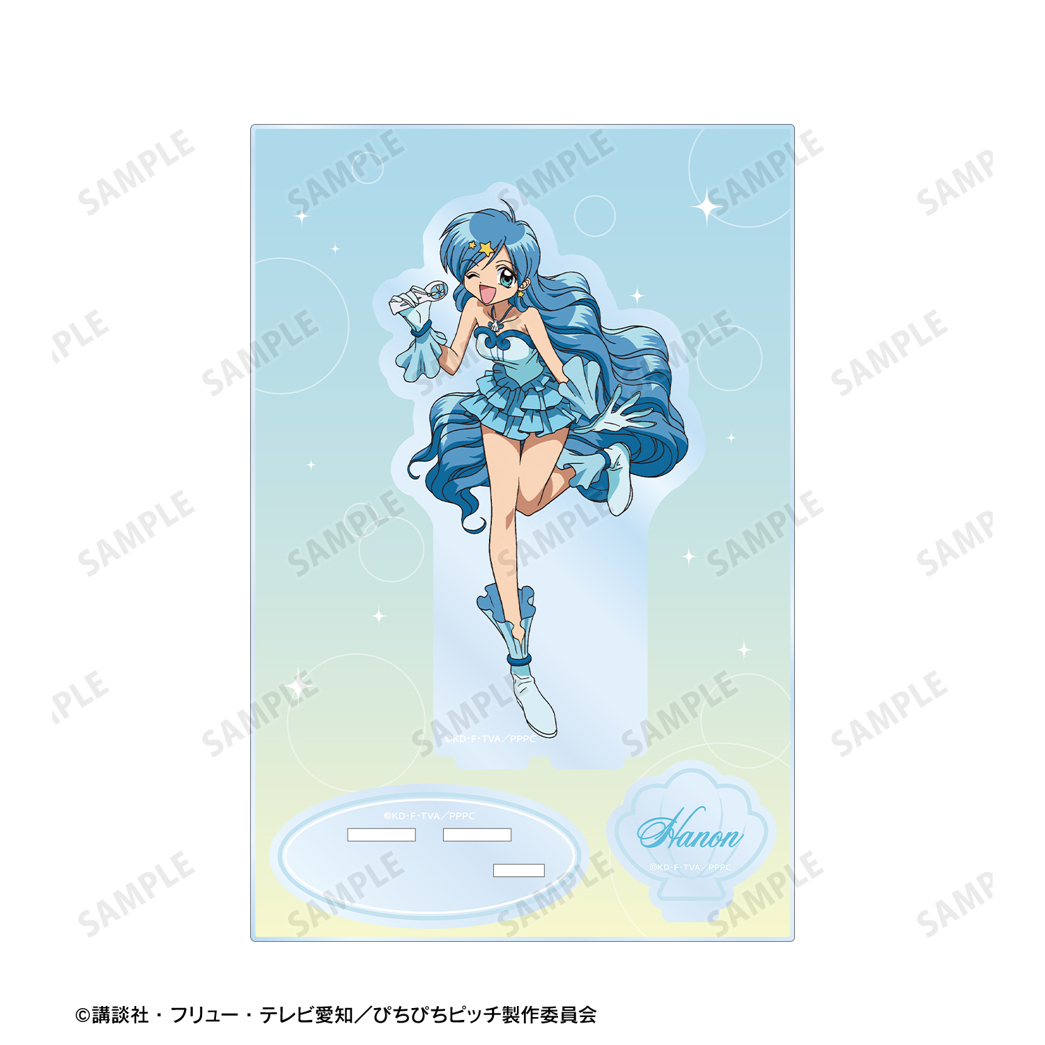 ぴちぴちピッチ アクリルスタンド アクスタ pale tone 宝生波音 ② ぴちぴちピッチ - 宝生 波音 パーツ付きBIGアクリルスタンド