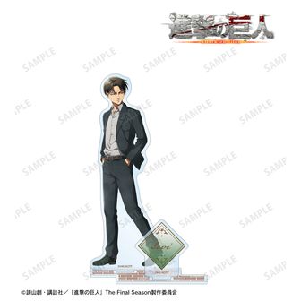 進撃の巨人 リヴァイ 特大ダイカットアクリルスタンド くじメイト リラックス TVアニメ『進撃の巨人』 - 描き下ろし リヴァイ 現在ver. 特大