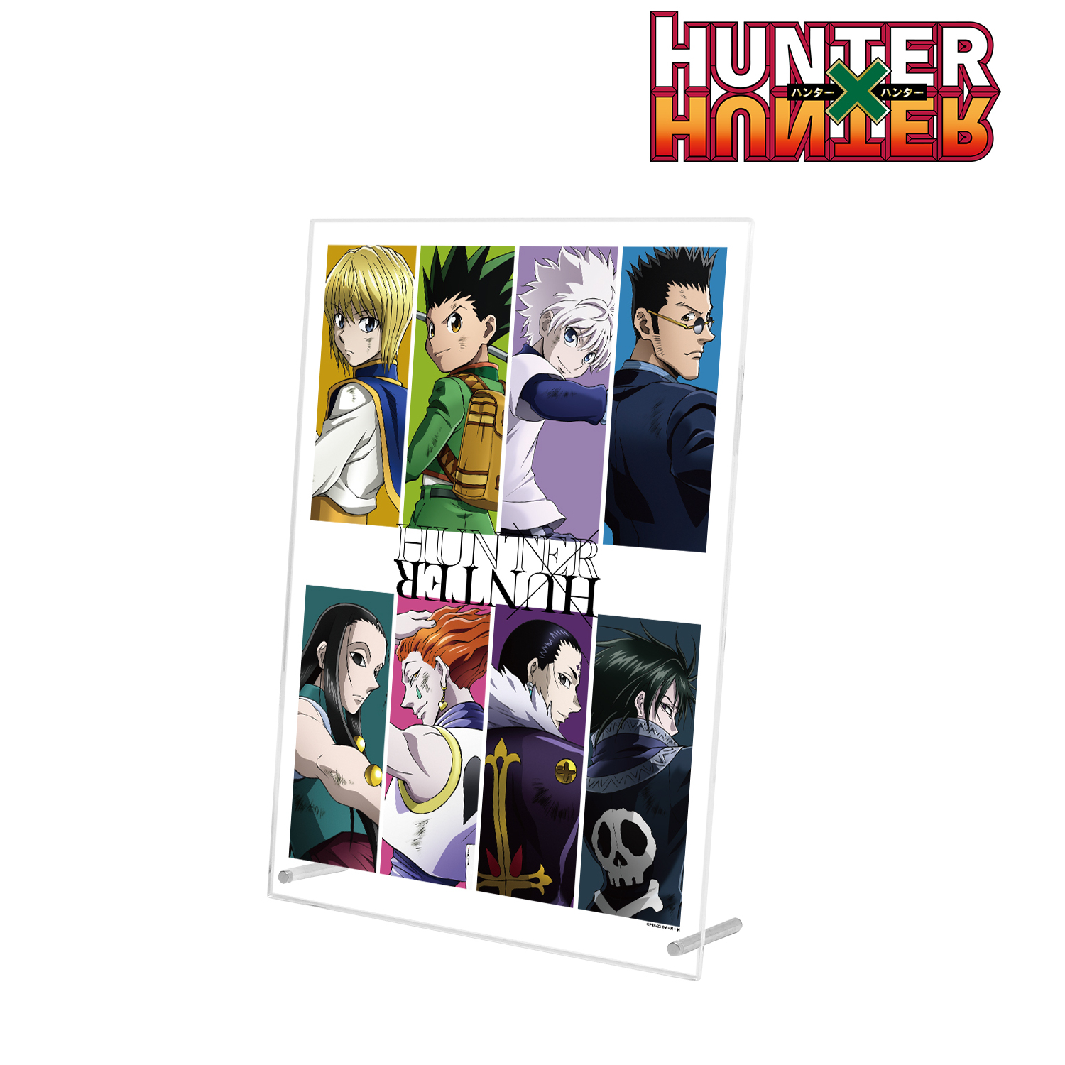 HUNTER×HUNTER_描き下ろし 集合 戦う背中ver. A4アクリルパネル | 公式 ...