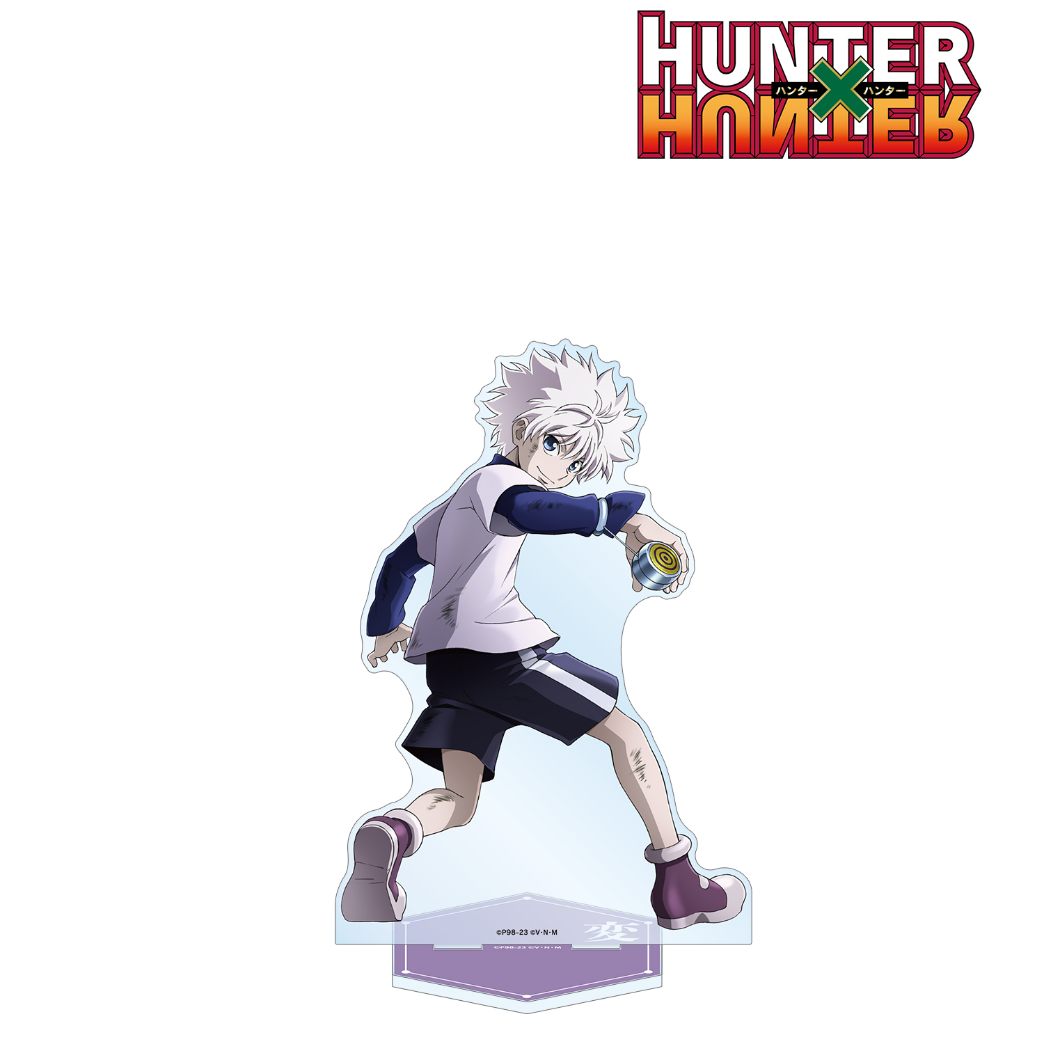 HUNTER×HUNTER_描き下ろし キルア 戦う背中ver. 特大アクリルスタンド 