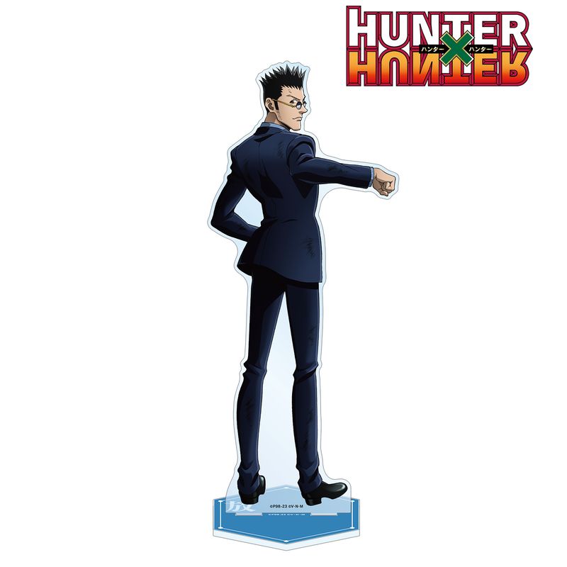 HUNTER×HUNTER_描き下ろし レオリオ 戦う背中ver. 特大アクリル