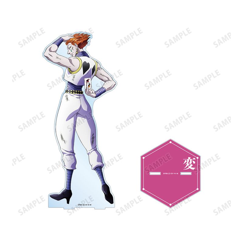HUNTER×HUNTER_描き下ろし ヒソカ 戦う背中ver. 特大アクリルスタンド