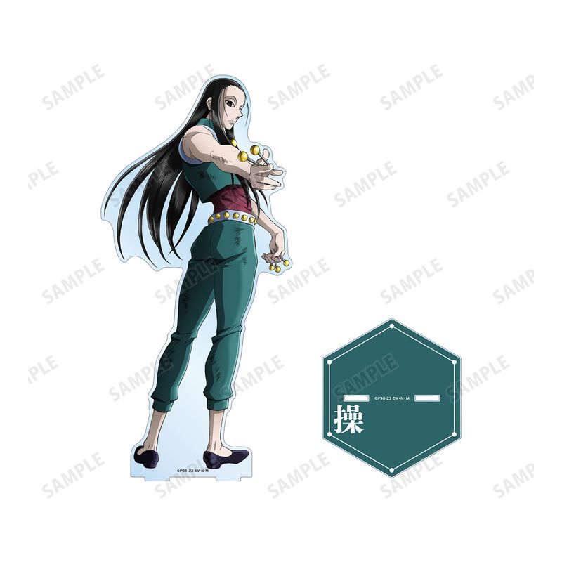 HUNTER×HUNTER_描き下ろし イルミ 戦う背中ver. 特大アクリルスタンド