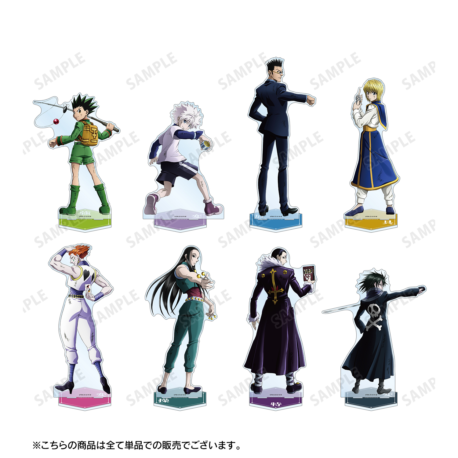 HUNTER×HUNTER フェイタン　アクリルスタンド HUNTER×HUNTER - 描き下ろし フェイタン 戦う背中ver. BIGアクリル