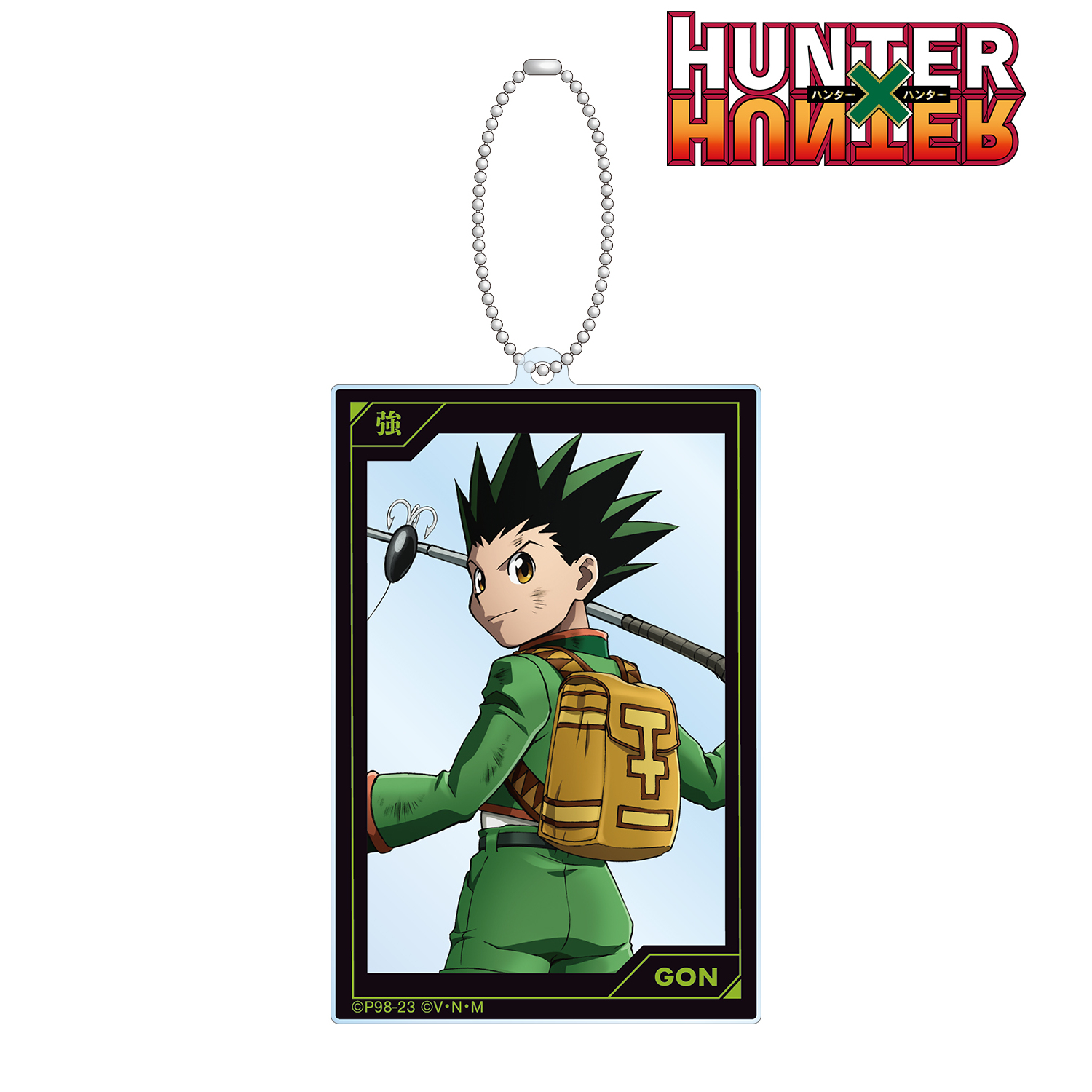 HUNTER×HUNTER_描き下ろし ゴン 戦う背中ver. BIGアクリルキーホルダー