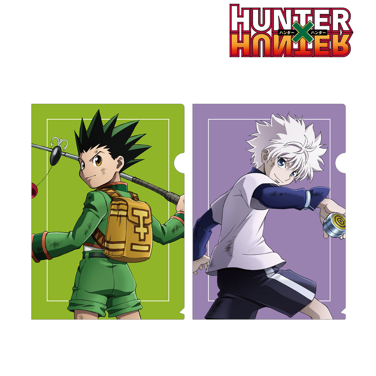 HUNTER×HUNTER_描き下ろし ゴン＆キルア 戦う背中ver. クリアファイル2枚セット