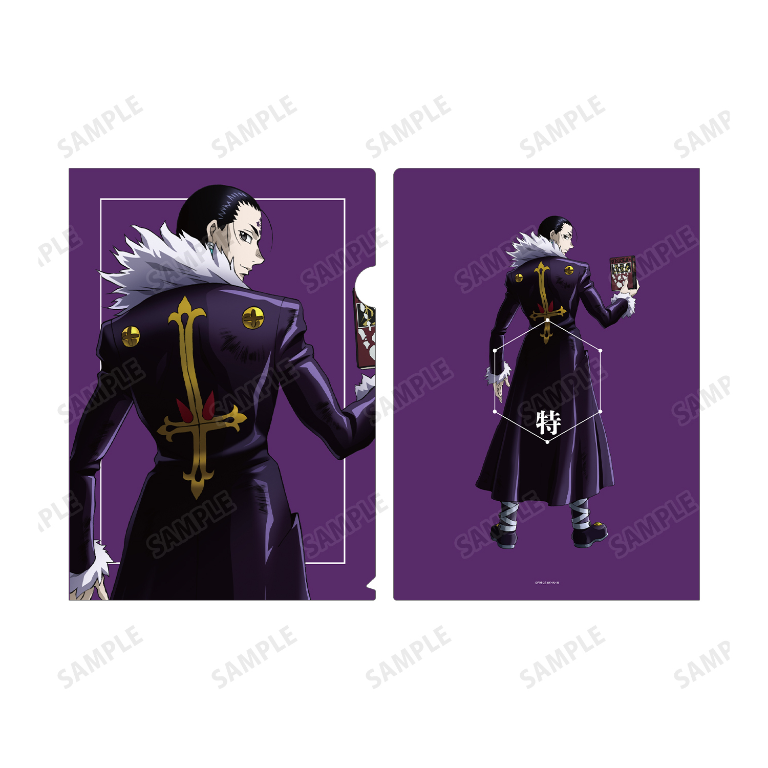 HUNTER × HUNTER クロロ 戦う背中 グッズ まとめ セット 1704933731890-1814081973