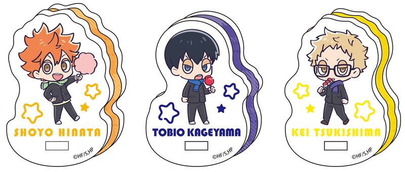 ハイキュー!!_ミニキャラゆらゆらアクリルスタンド①日向翔陽・影山飛