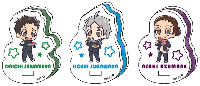 ハイキュー!!_ミニキャラゆらゆらアクリルスタンド②澤村大地・菅原孝