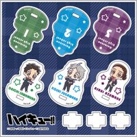 ハイキュー!!_ミニキャラゆらゆらアクリルスタンド②澤村大地・菅原孝