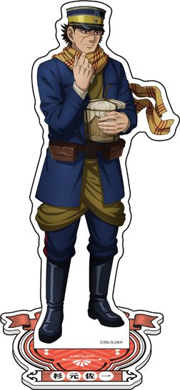 ゴールデンカムイ_描き下ろしBIGアクリルスタンド【JF24 ver.】①杉元