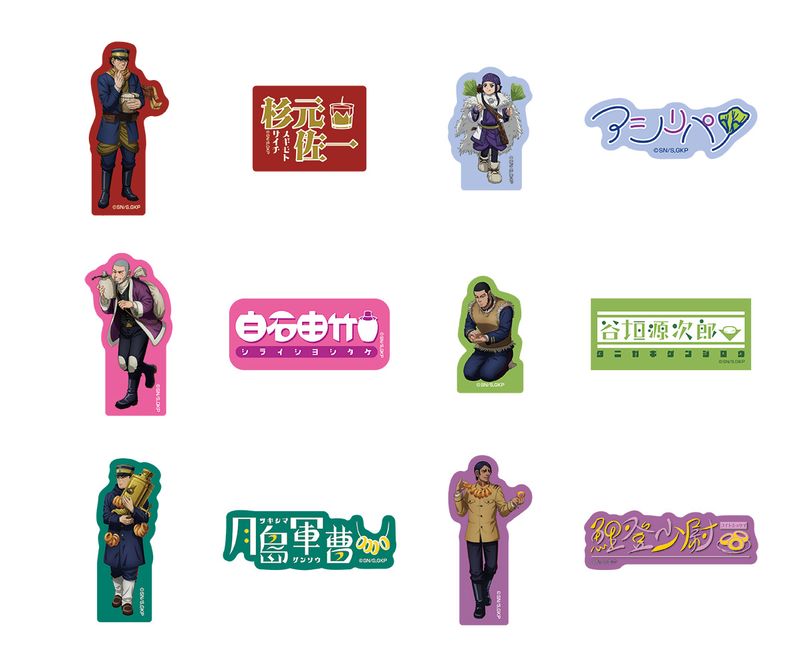ゴールデンカムイ_描き下ろしステッカーコレクション【JF24 ver
