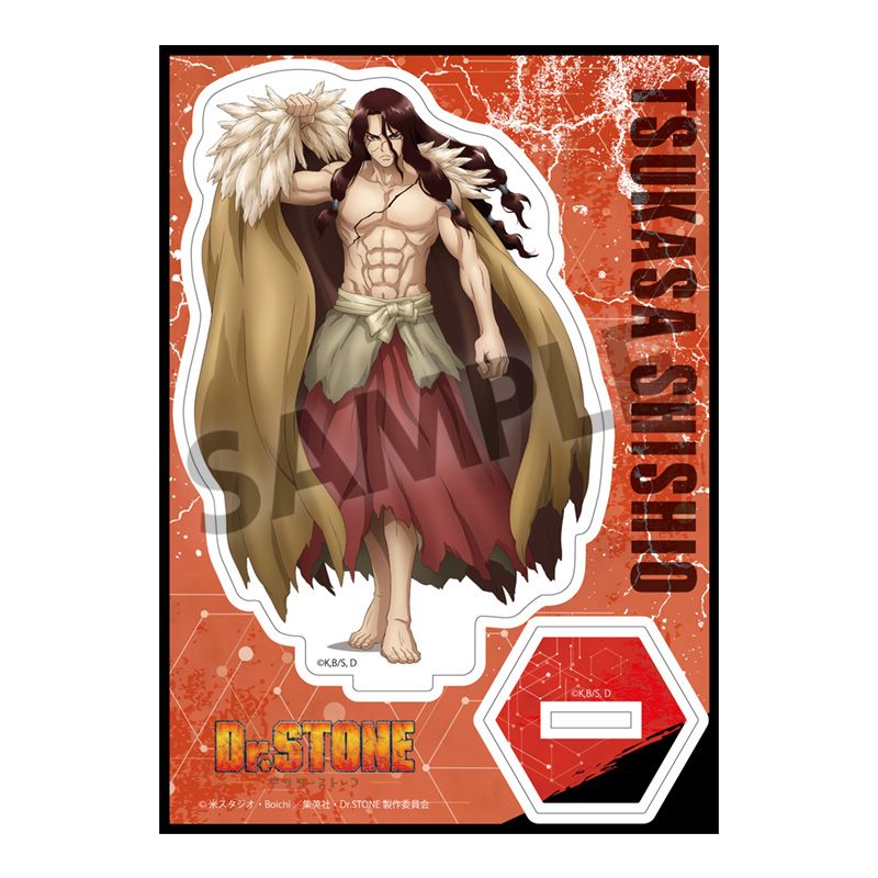 Dr.STONE_アクリルフィギュア 獅子王司 | Dr.STONE（ドクターストーン