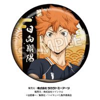 ハイキュー!!_切り絵シリーズ 箔押し和紙缶バッジ【BOX】 | ハイキュー