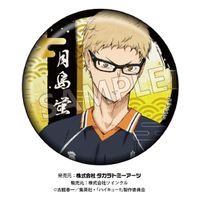 ハイキュー!!_切り絵シリーズ 箔押し和紙缶バッジ【BOX】 | ハイキュー