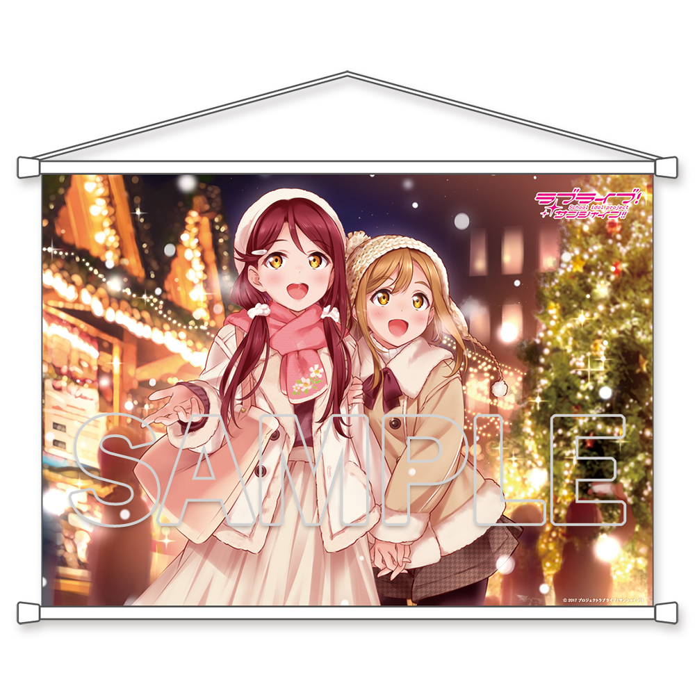 ラブライブ!サンシャイン!!_B2タペストリー Aqours 梨子&花丸 | 公式 