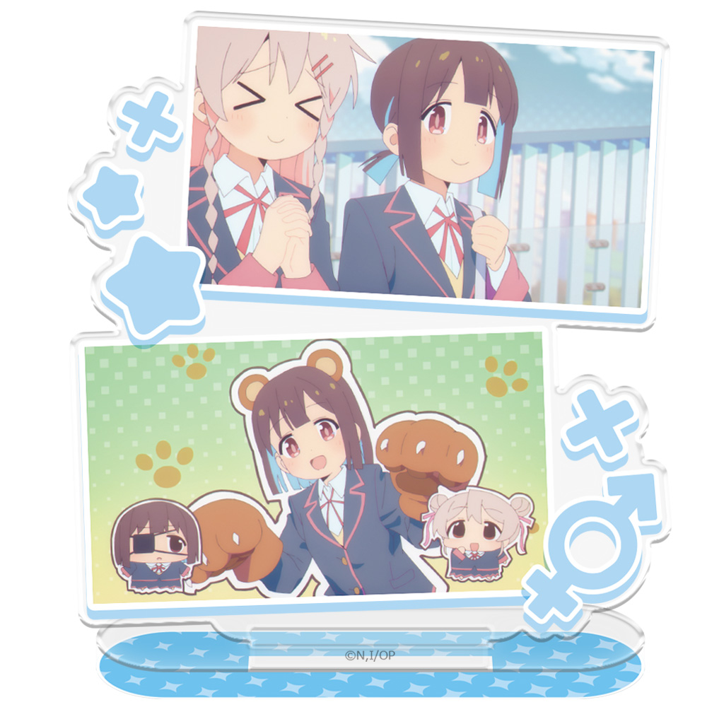 お兄ちゃんはおしまい！　描き下ろし等身大　タペストリー　穂月　もみじ　おにまい 11月一般発売】TVアニメ「お兄ちゃんはおしまい！」描き下ろし