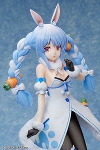 ホロライブプロダクション_兎田ぺこら | ホロライブ公式グッズ