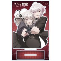 スパイ教室_アクリルキャラスタンド C［リリィ＆ジビア］ | スパイ教室