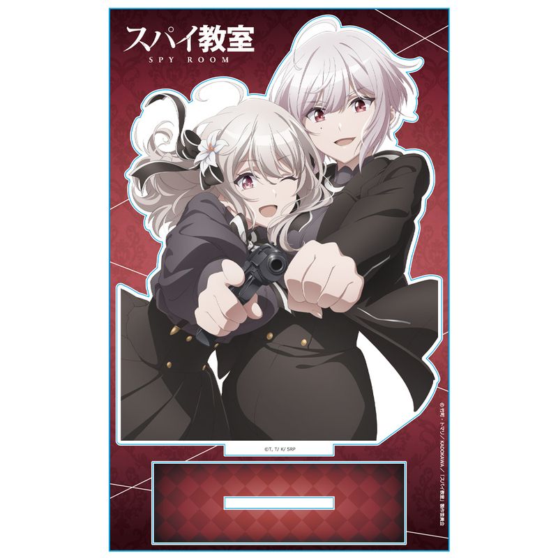 スパイ教室_アクリルキャラスタンド C［リリィ＆ジビア］ | スパイ教室