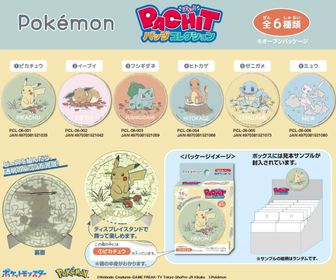 1705293231584-511019640?w=336&