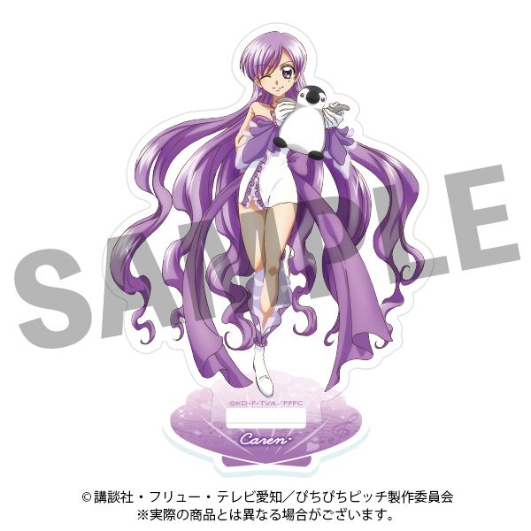 ぴちぴちピッチ_アクリルスタンド かれん【ぬいぐるみver