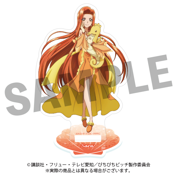 ぴちぴちピッチ　アクリルスタンド　アベイル Amazon.co.jp: ぴちぴちピッチ アベイル るちあ アクリル